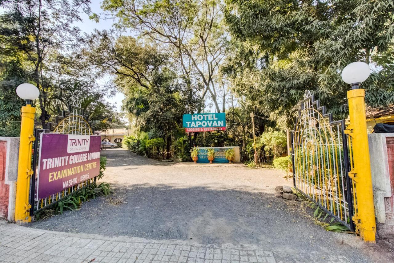 Hotel Tapovan Nashik Esterno foto